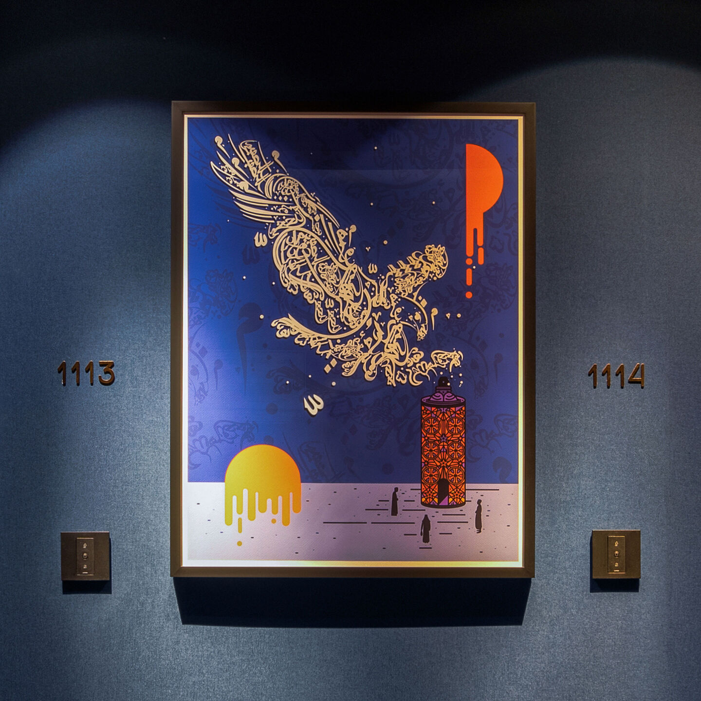 Hospitality Pico Corridor Low Voltage Wired - QSWP-CP-TBL-2