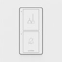 Hospitality Pico Privacy Low Voltage Wired - QSWP-DM-TAW-2