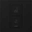 Hospitality Pico Privacy Low Voltage Wired - QSWP-DM-TBL-2